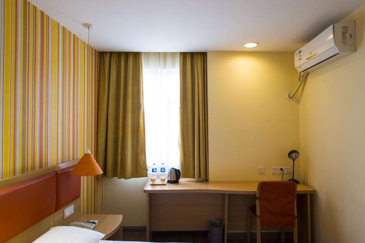 Home Inn Beijing Headquater World Park Exteriér fotografie
