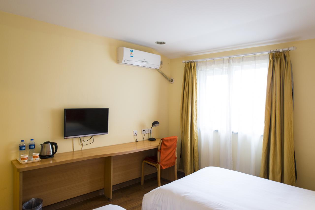 Home Inn Beijing Headquater World Park Exteriér fotografie