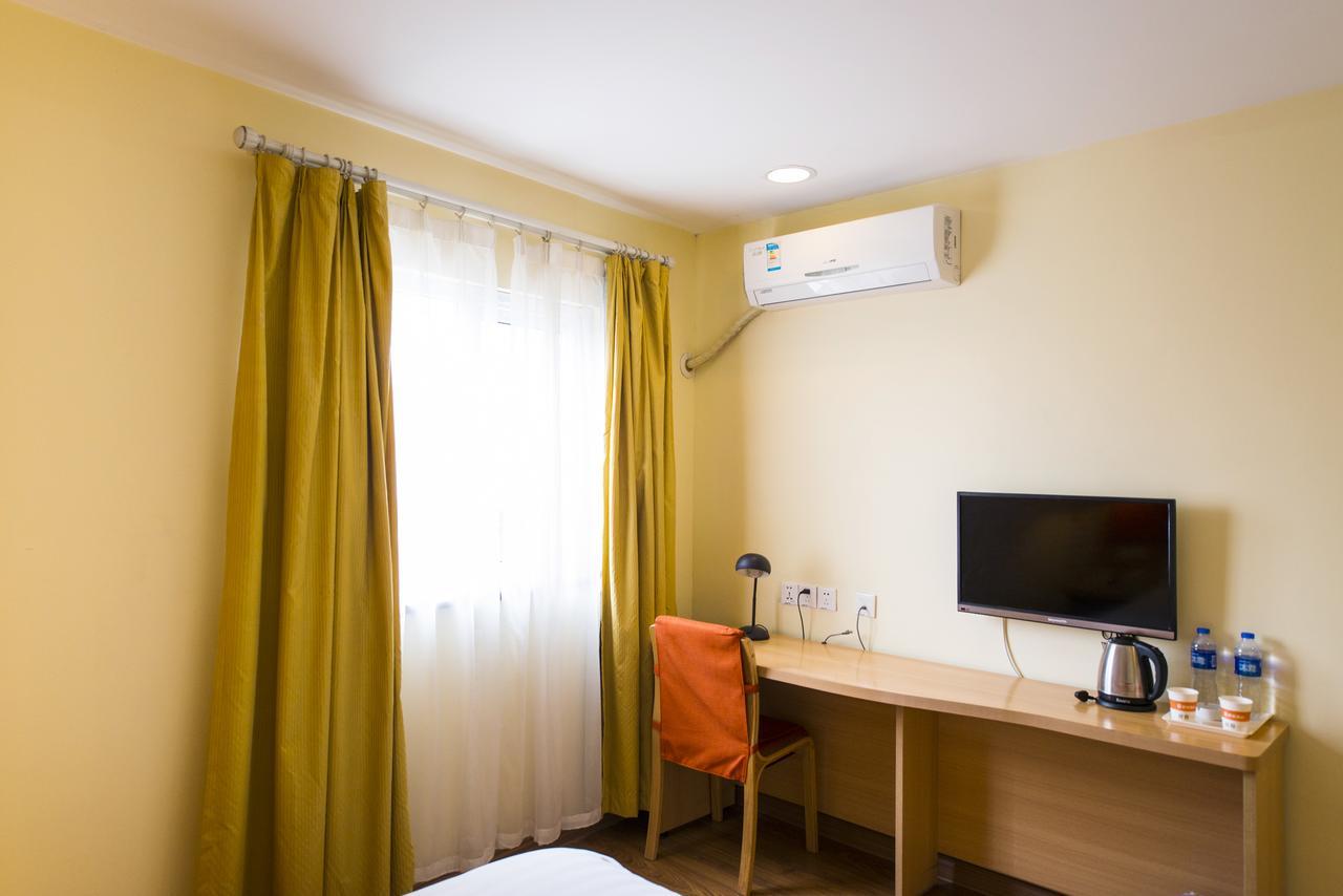 Home Inn Beijing Headquater World Park Exteriér fotografie